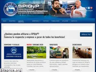 spiqyp.org.ar