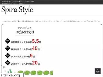 spira-style.com