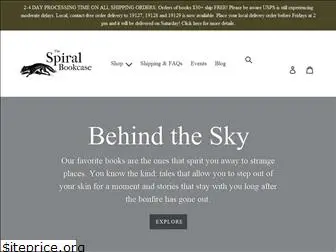 spiralbookcase.com