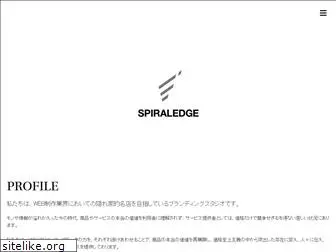 spiraledge.jp
