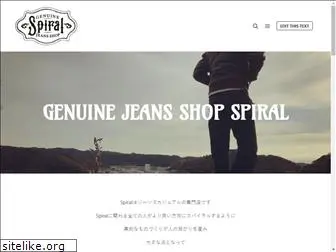 spiraljeans.jp