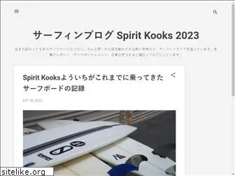 spirit-kooks.com