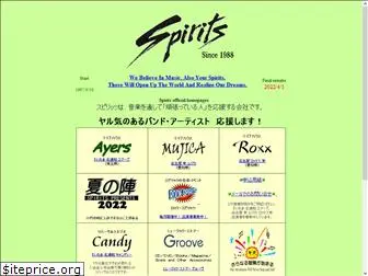 spirits-jp.com