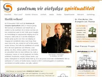 spiritualiteit.co.za