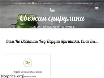 spirulinka.com