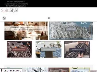 www.spitistyle.gr