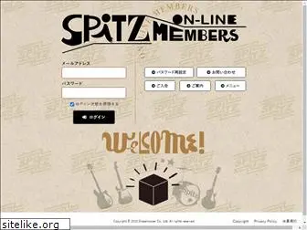 spitz-members.com