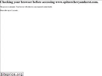 spitzerchevyamherst.com