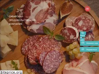 spkfood.ru