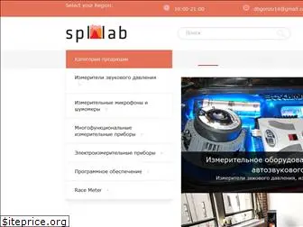 spl-lab.ru