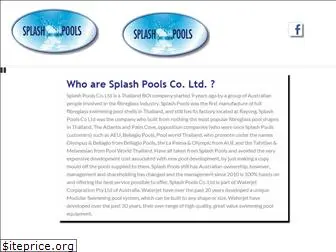 splashpools.co.th