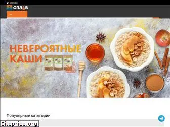 splav.ru