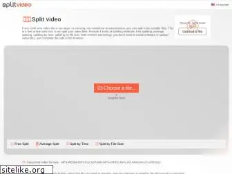 split-video.com