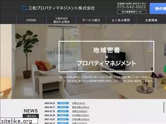 spm-web.co.jp