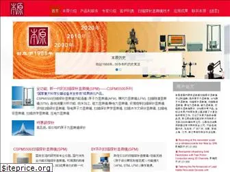 spm.com.cn