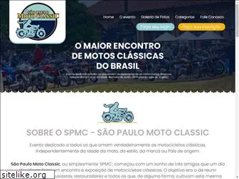 spmc.com.br