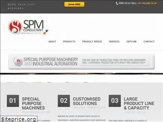 spmconsultant.co.in