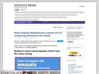 spockosbrain.com