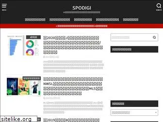 spodigi.com