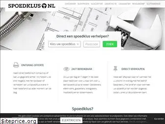 spoedklus.nl