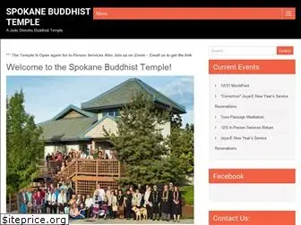 spokanebuddhisttemple.org