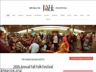 spokanefolkfestival.org