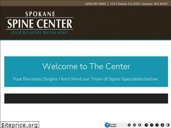 spokanespinecenter.com