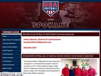 spokanewasoftball.com