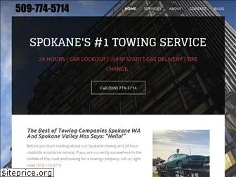 spokanewatowing.com