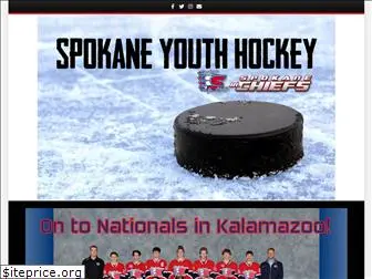 spokaneyouthhockey.com