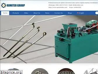 spokemaker.com