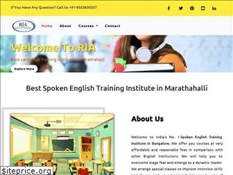 spokenenglish-marathahalli.com