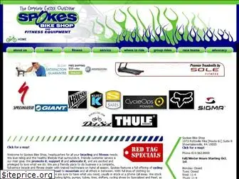 spokesbikeshop.com