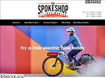 spokeshop.com