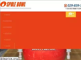 spolebowl.com