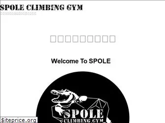 spoleclimbinggym.com