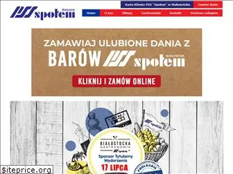 spolem.bialystok.pl