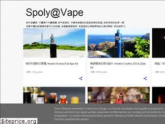 spoly-vape.blogspot.com