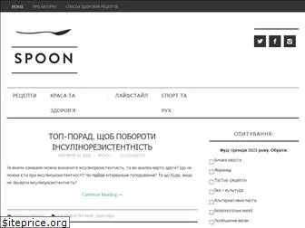 spoon.com.ua