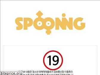 spooning19.com