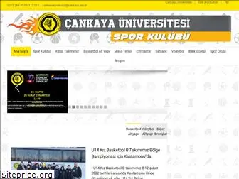 sporkulubu.cankaya.edu.tr