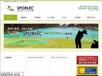 sporlec.com