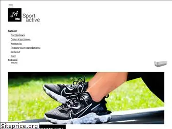 sport-active.by