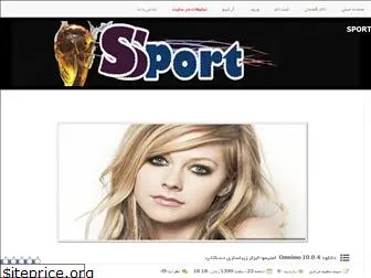 sport-blue2.rozblog.com