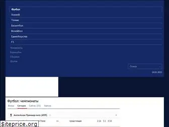 sport-chance.ru thumbnail