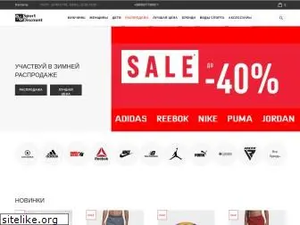 sport-discount.com.ua