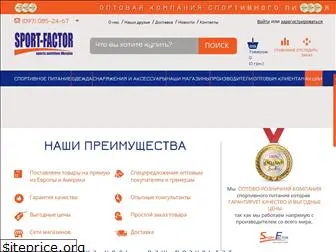 sport-factor.com.ua