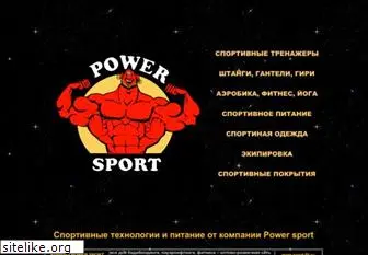 sport-fit.ru