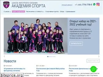 sport-katok.ru