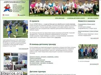 sport-kids.ru